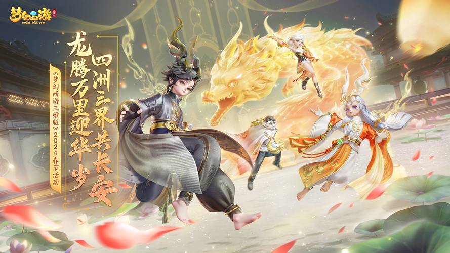 泛目录站群程序
